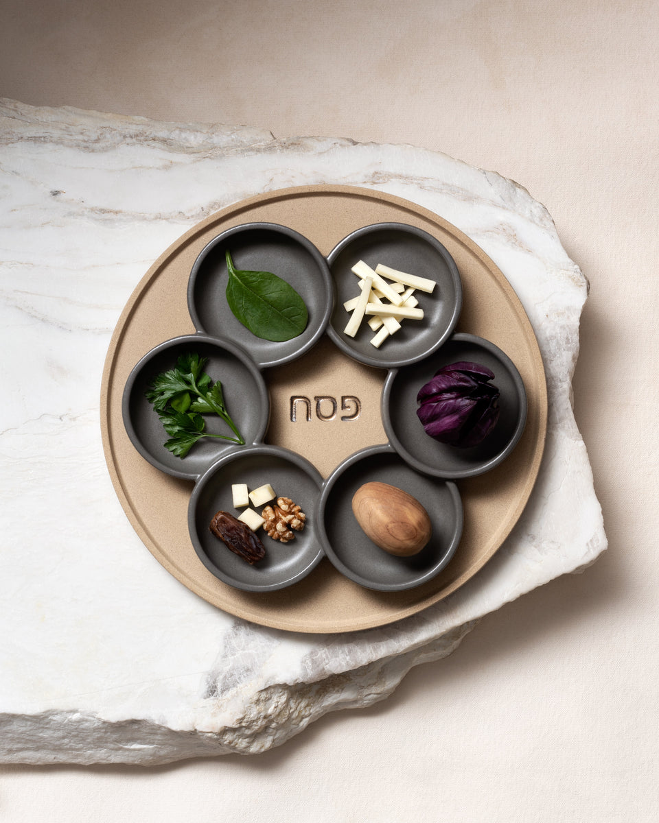 Via Maris Stoneware Seder Plate